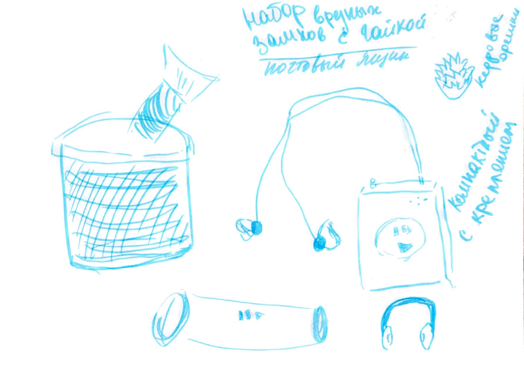 Картина ребенка